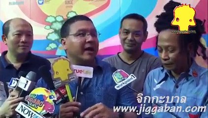 GYPSY CARNIVAL จาก สุกี้ กมล สุโกศล แคลปป์