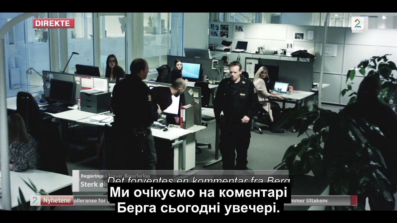 Ukr