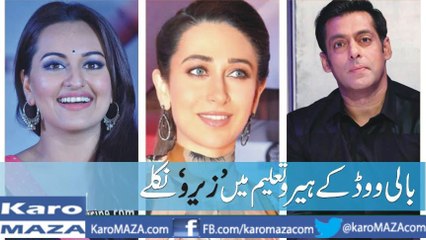 Bollywood Stars Embarrassing What the F__K MOMENTS _ Wardrobe Malfunction & Funny Fail Compilation