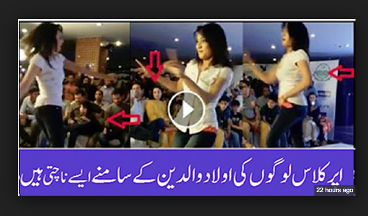 How Noble Families Enjoying Dance Party and Festival