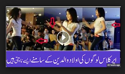 How Noble Families Enjoying Dance Party and Festival
