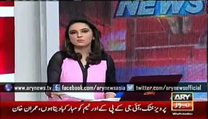 PTI k office meian koi mashkook Admi ghus gya