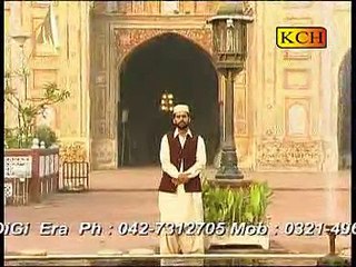 Thee jis kay  muqadaer mian  gadayi Tery dar ki ||| Abid RAOF qadri |||