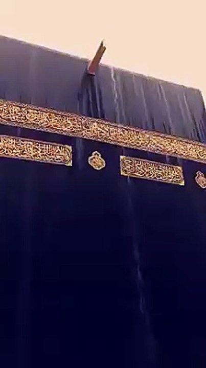 KHAANA-E-KAABA KE UPAR SE BARASTI ALLAH KI REHMAT