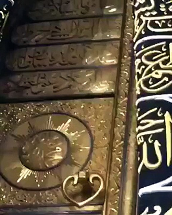 mas  Allah  bhot hi achy