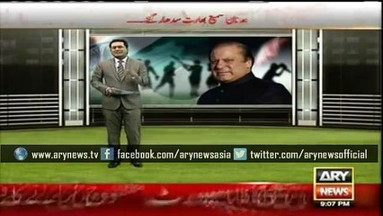 بھارت کی کرکٹ ڈپلومیسی۔۔۔۔ پاکستان کا کرارا جواب