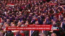 Francois Hollande expose ses propositions pour renforcer la sécurité Nationale