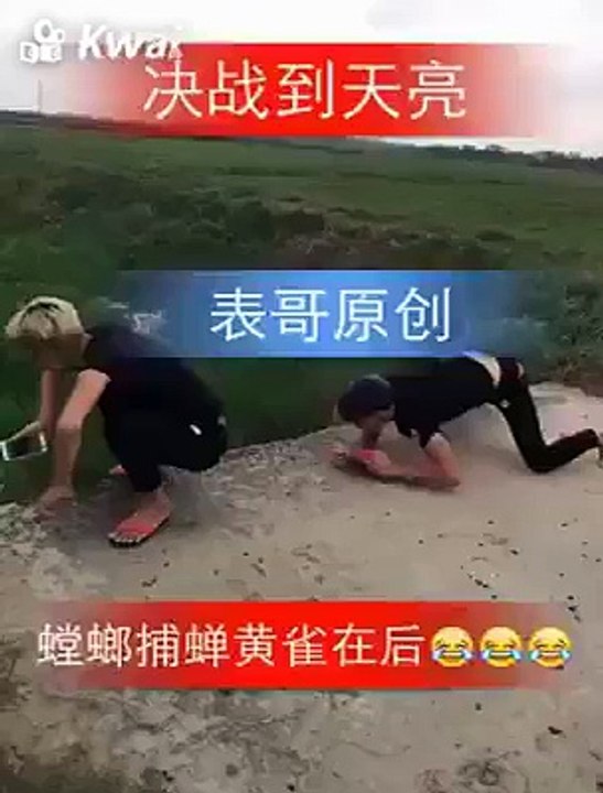 jasa karo gay wasa bahro gay