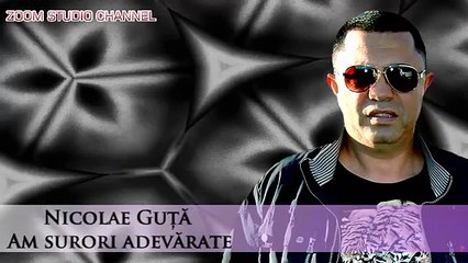 NICOLAE GUTA - FRATELE SI SORA MEA, ZOOM STUDIO