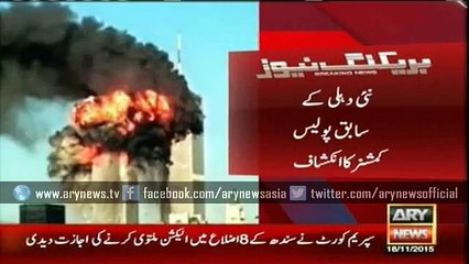 Indians were also involved in 9_11_Indian media  revelation