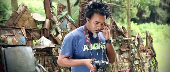 Ethiopia – An Elias Mulualem Film: Juliet / ዡልየት [Trailer]