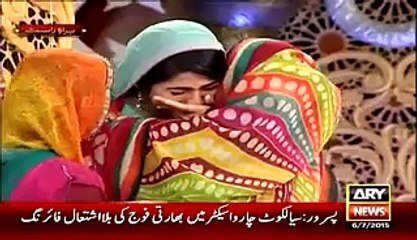 Big Acting of Sanam Baloch You Have Ever Seen.