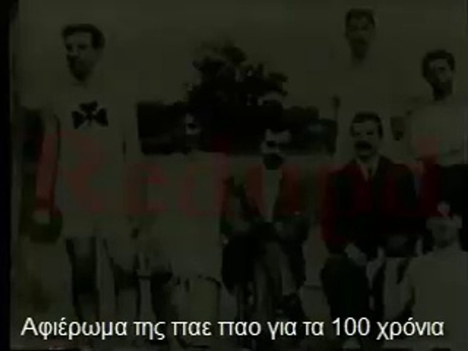 Μπόχα - Βρώμα 01