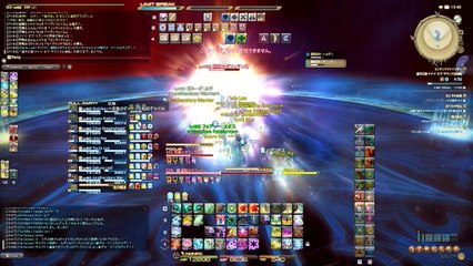 意識高い系騎士