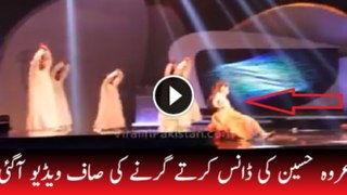 Urwa Hocane fall on stage while dancing on award show must watch