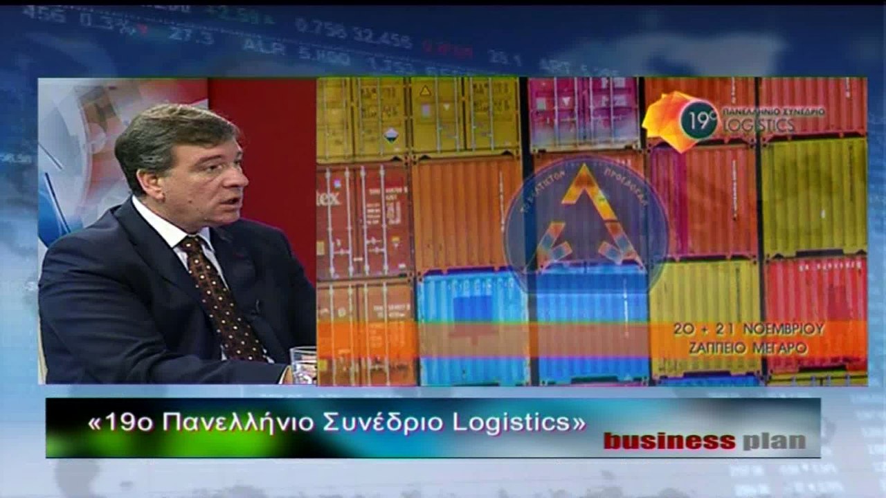 BUSINESS PLAN 17- 11-2015