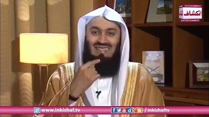 Tongue Gift Of Almighty Allah, How To Use