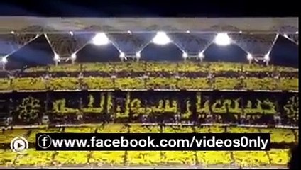 How produce Muhammad name