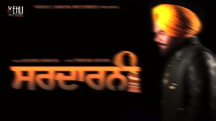 sardarni kulbir jhinger tarsem jassar Latest Punjabi Songs 2015