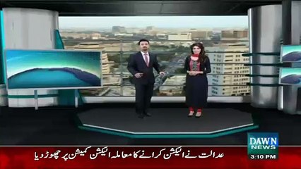 Imran Khan Speech In Police Function