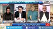 Mola Baksh Chandio and Arbab Ghulam Raheem Face Off in Asma Shirazi Show- Intense Debate