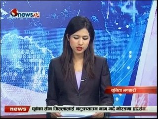Evening News, Nov 18