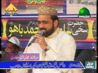 {H D} new  kalam  Qari Shahid Mehmoof Qadri _Mai Ne Jab Ap Ki Dehleez Ko Choma