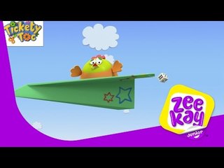 Paper Plane Time! | Tickety Toc | ZeeKay Junior
