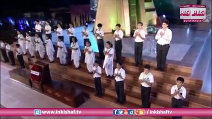 Pakistan: Performance Based On Terrorism Victim