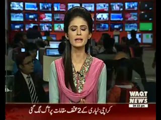 نائن الیون حملوں کے لیے فنڈز بھارت سے جاری کیے گئے، بھارتی میڈیا