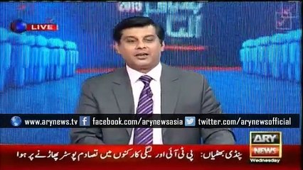 Aziz urges PTI to ponder why people not accepting it