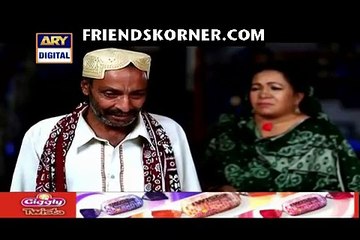 Dil-e-Barbaad Episode 150
