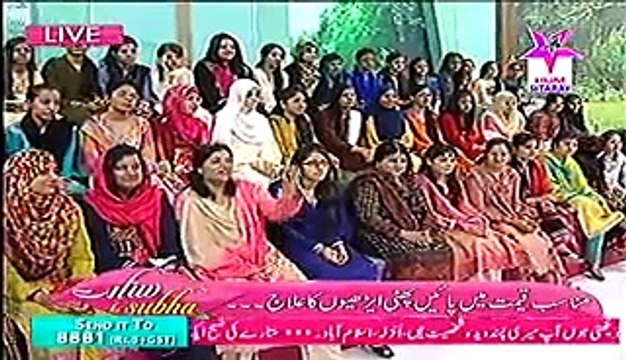 Sitaray ki Subh with Shaista Lodhi 18th Nov 2015(Exclusive interview of Qandeel Bloch)