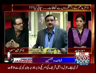 Live With Dr. Shahid Masood 18th November 2015 Full News One Show