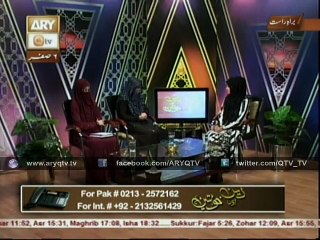 DEEN AUR KHAWATEEN  18th November 2015