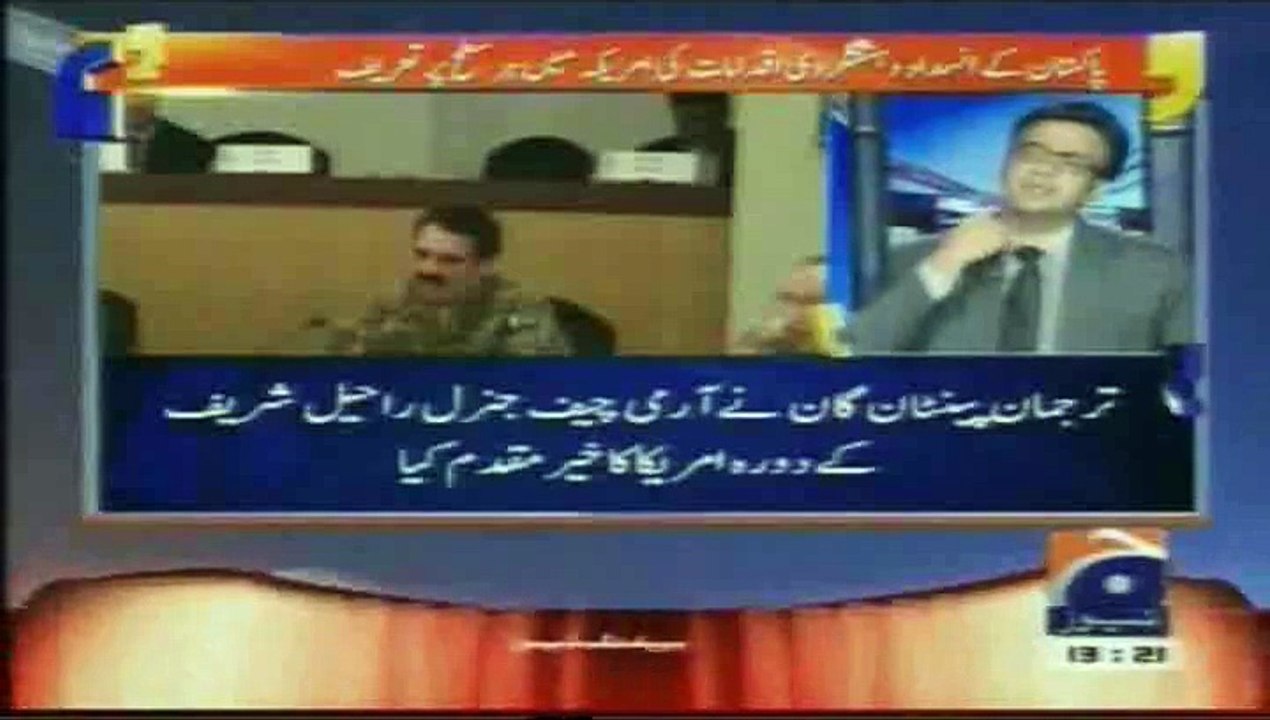 General raheel sharif ka daura e america Why millions of Americans are 'discovering' a terror attack in Afghanistan