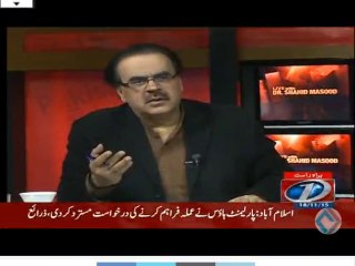 News one forced to go off air in Karachi when Dr Shahid said few harsh facts about mqm
