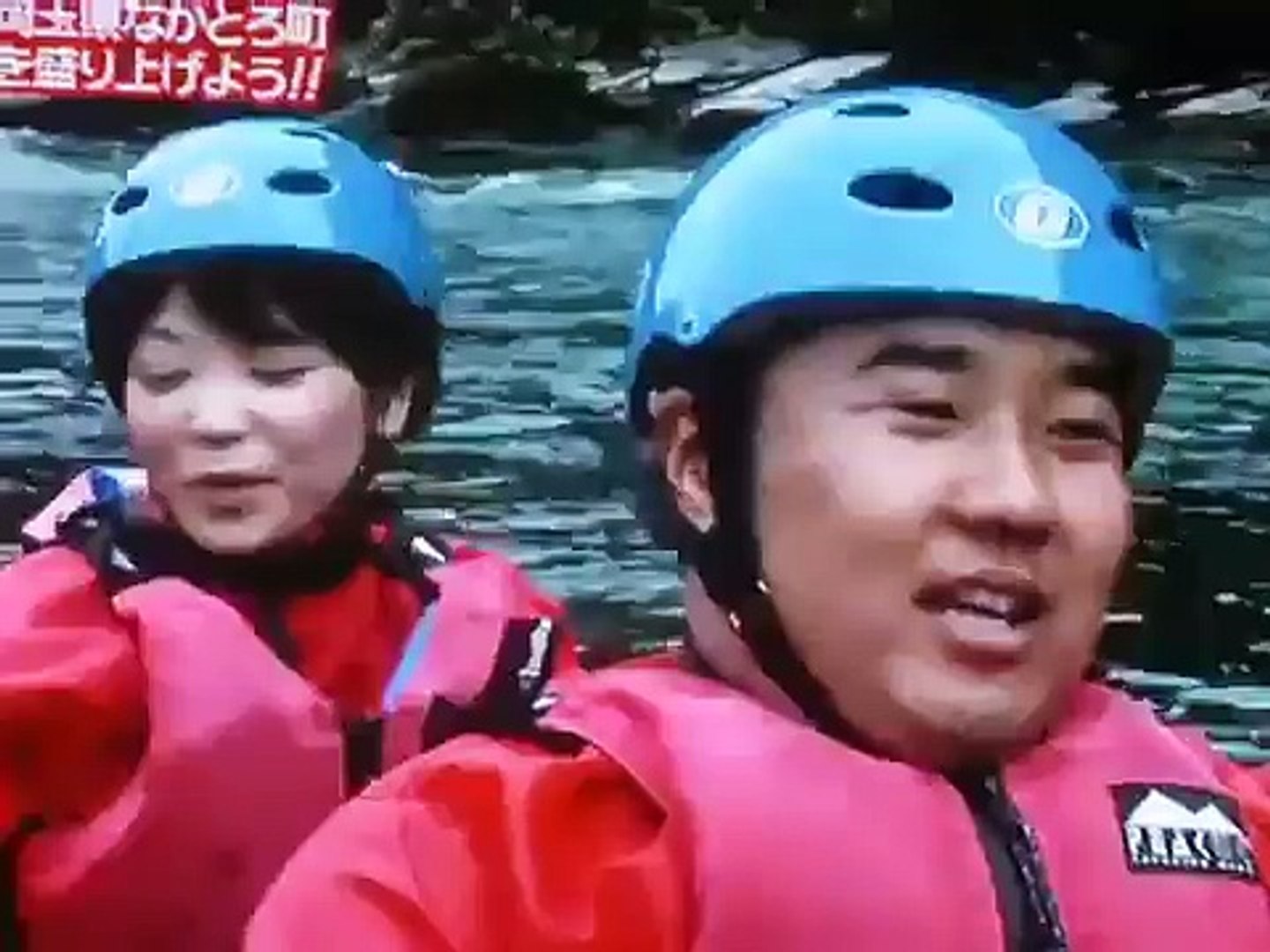 はねるのトびら キス Dailymotion Video