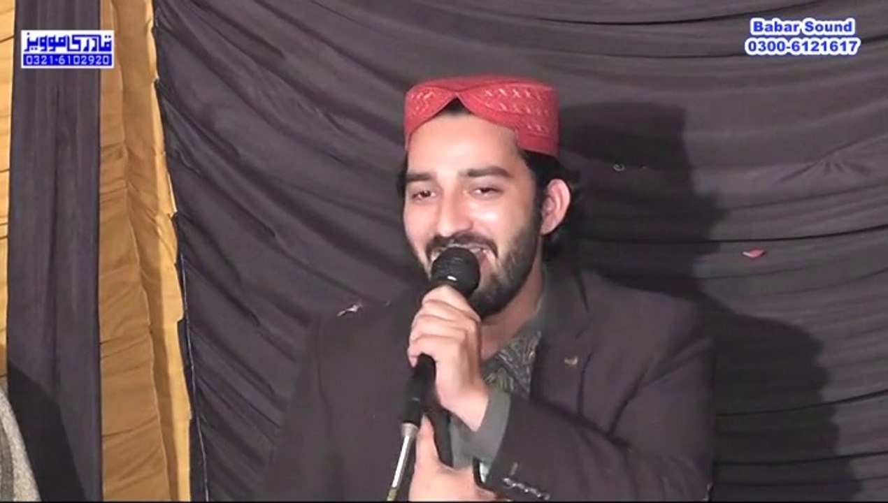 Nijaat Gham se Hamain dilany by bilal Qadri