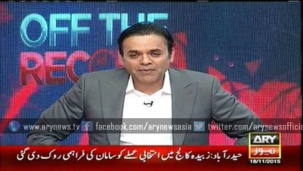 Mirza's claims start and end with lies, says Memon