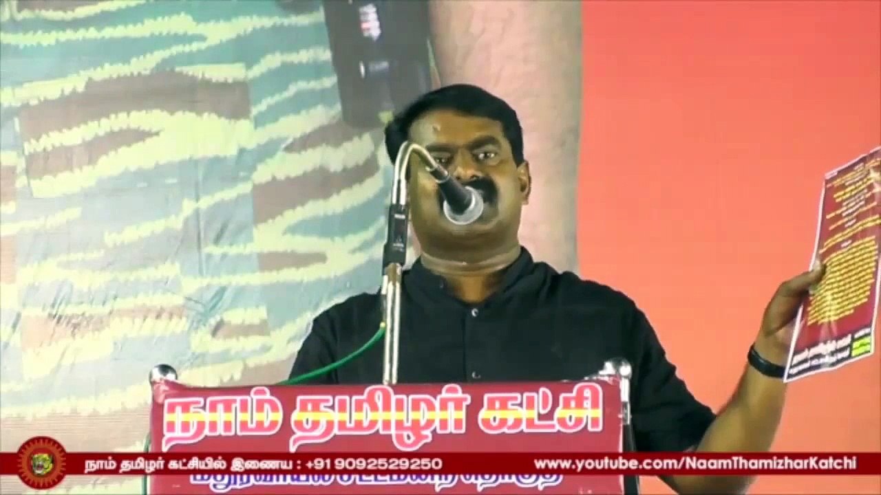 அதிமுக அமைச்சர்களின் செயல்பாடுகள் குறித்து நகைச்சுவையாகப் பேசும் சீமான் 7 November 2015