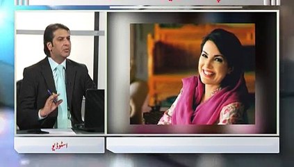 Zia Shahid Ky sath 18-11-2015 Part-1