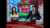 NewsONE special coverage on 2nd phase of LB polls in Punjab, Sindh
