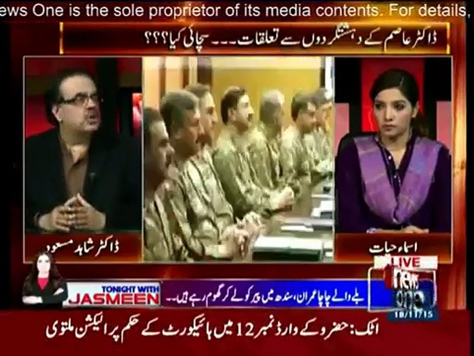 Live With Dr. Shahid Masood - 18th November 2015