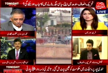 Abb Takk - Tonight with Fereeha Ep 169 18 November 2015