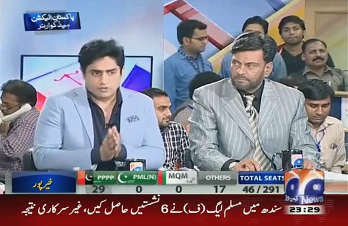 Abrar ul Haq Live Mein Show Aankh Marty Pakry Gaye