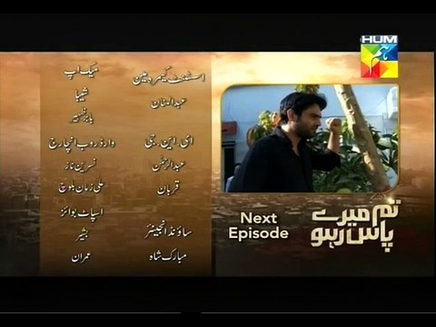 Tum Mere Paas Raho 18 P4