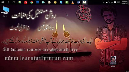 lesson 9_Adobe photoshop Cs5_learnwithimran