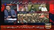 PPP's Nisar Khuru Calls Bilawal As Bilawal Sahiba, Kashif Abbasi & Abrar ul Haq Laughing