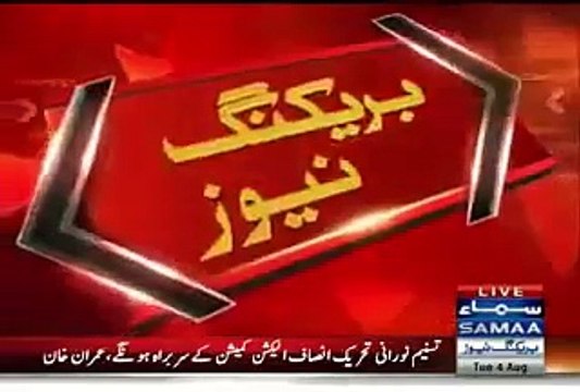 Classical Chitrol of Maulana Fazal ur Rehman By Imran Khan During Press Talk